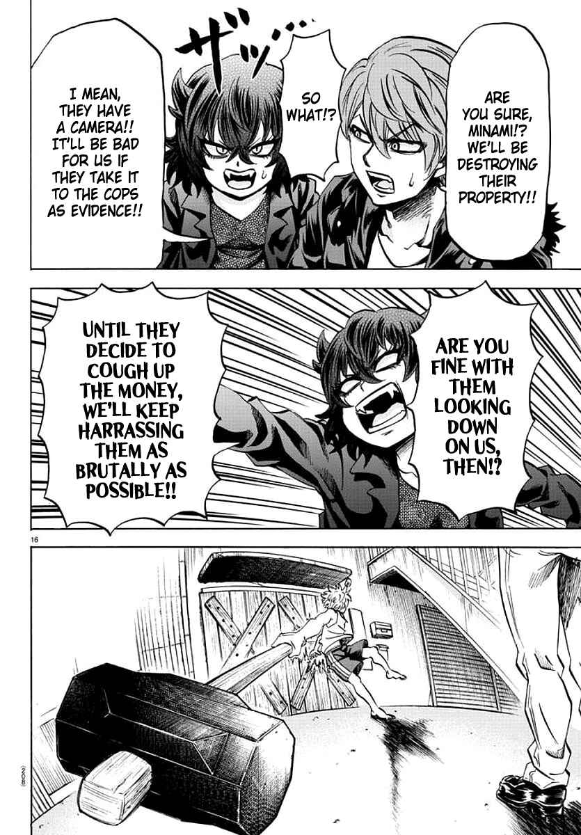 Page 16 Chapter 86 Rokudou no Onna-tachi