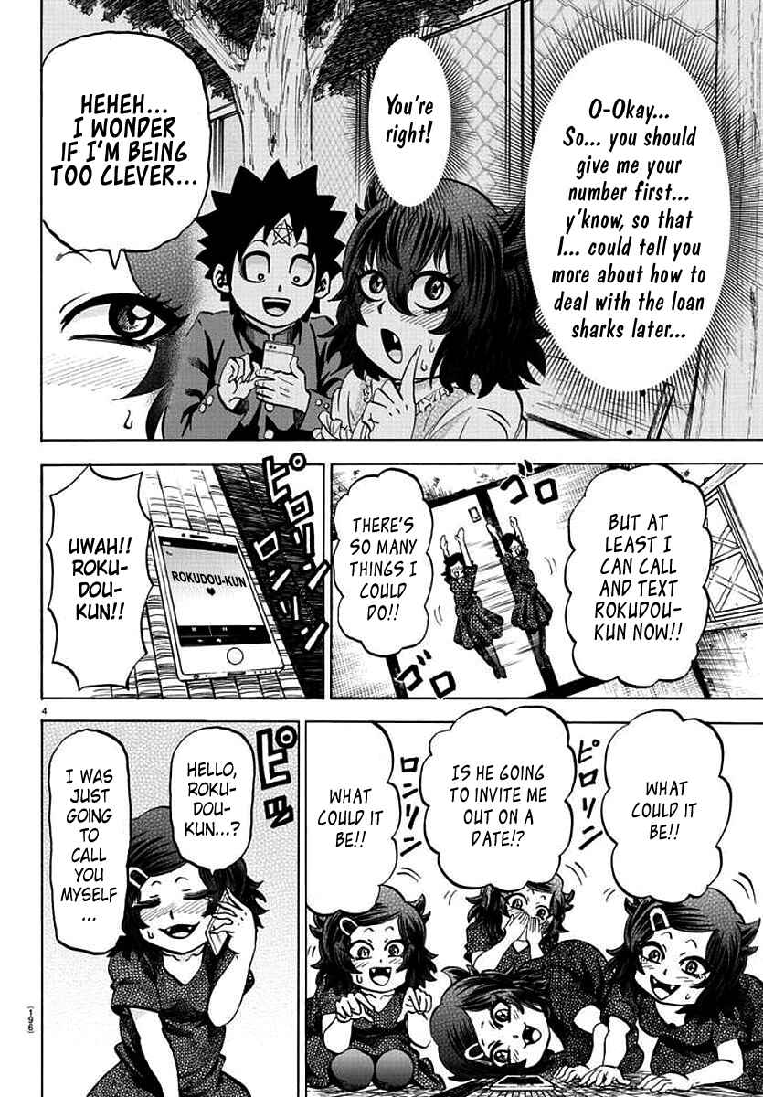 Page 4 Chapter 86 Rokudou no Onna-tachi