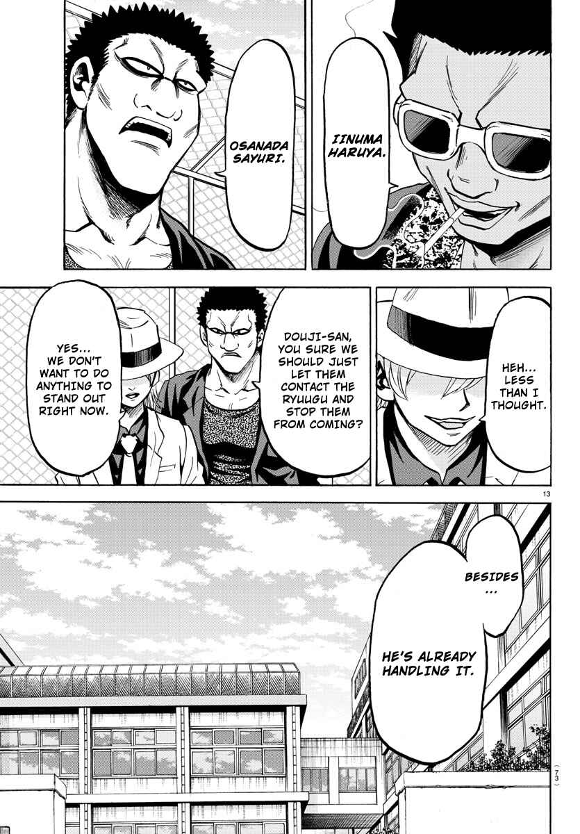 Page 11 Chapter 48 Rokudou no Onna-tachi
