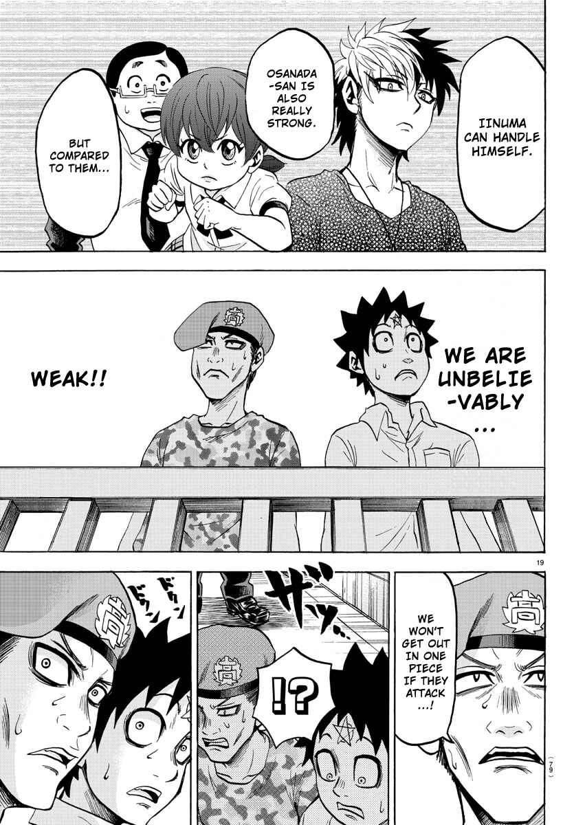 Page 16 Chapter 48 Rokudou no Onna-tachi