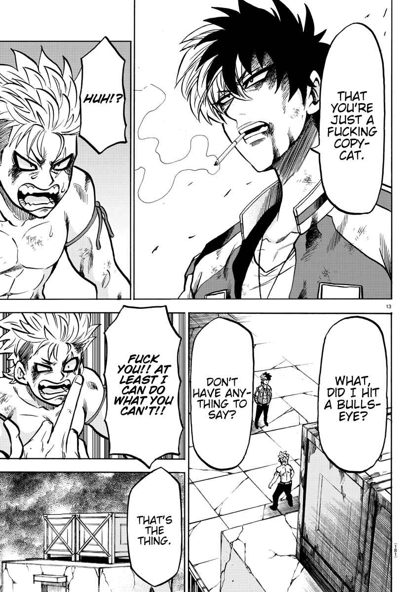 Page 12 Chapter 216 Rokudou no Onna-tachi