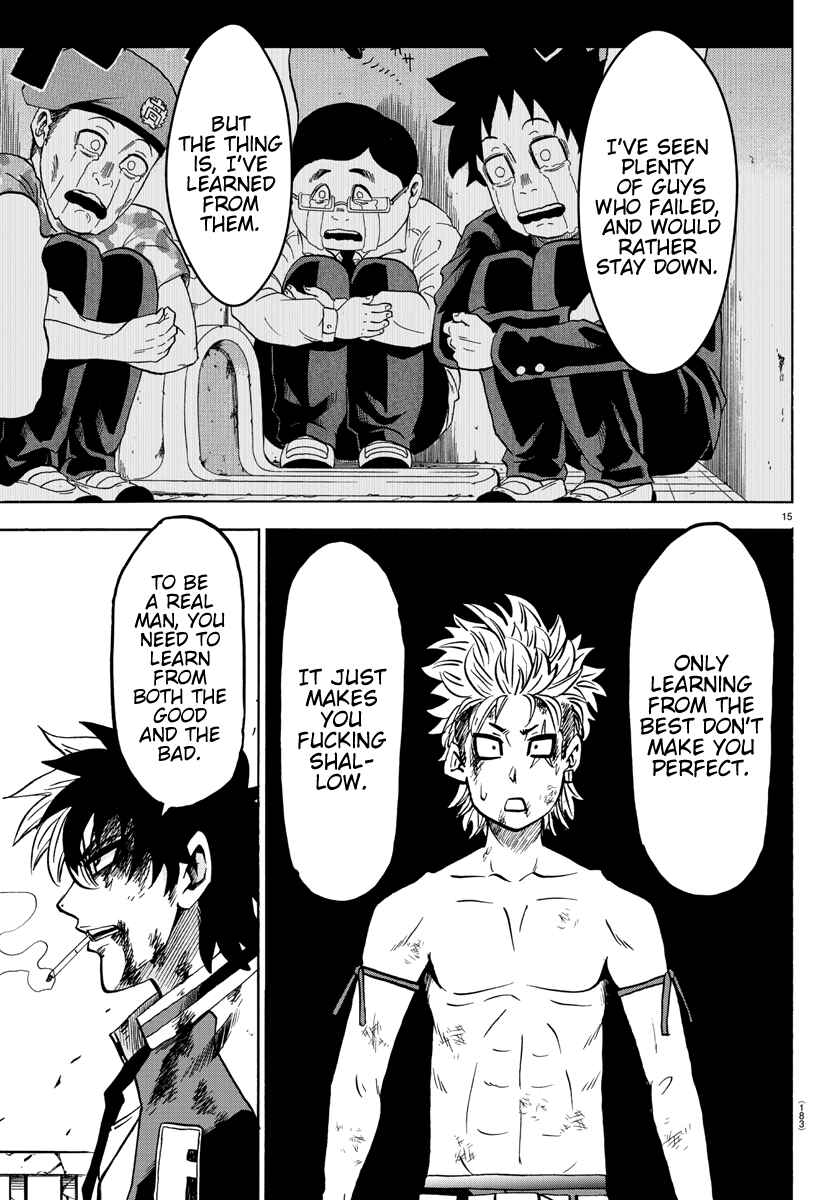 Page 14 Chapter 216 Rokudou no Onna-tachi