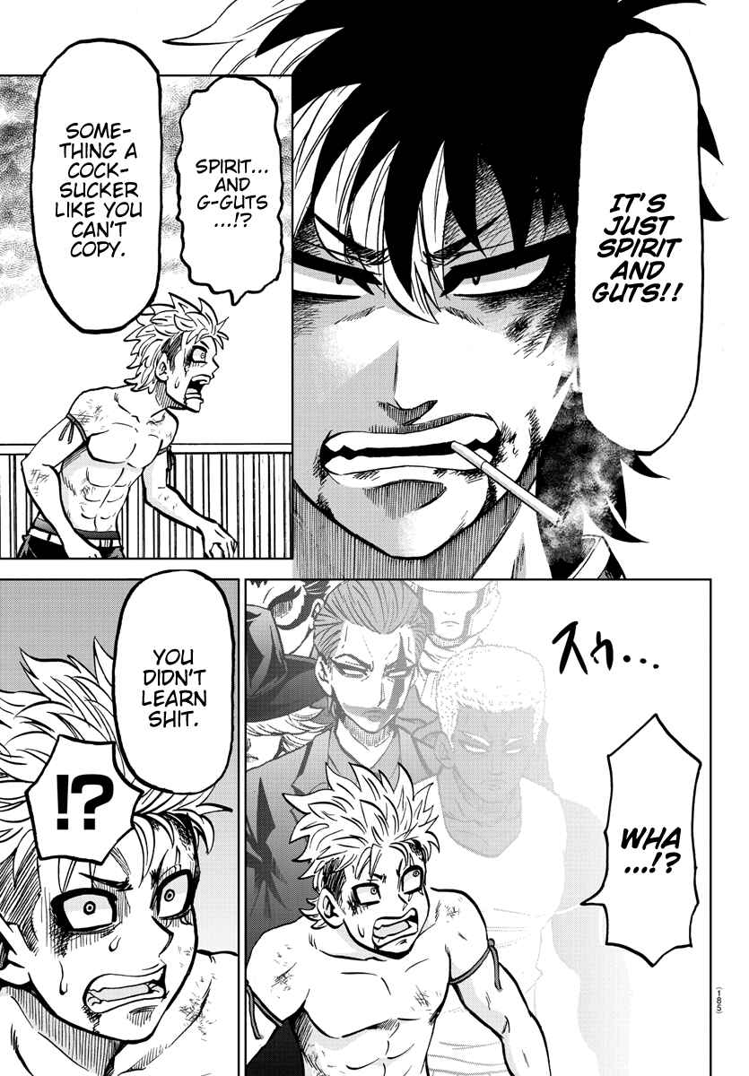 Page 16 Chapter 216 Rokudou no Onna-tachi
