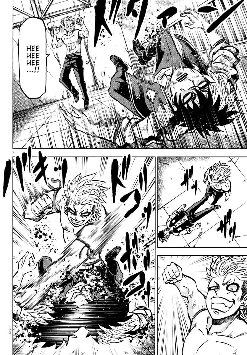 Page 5 Chapter 216 Rokudou no Onna-tachi