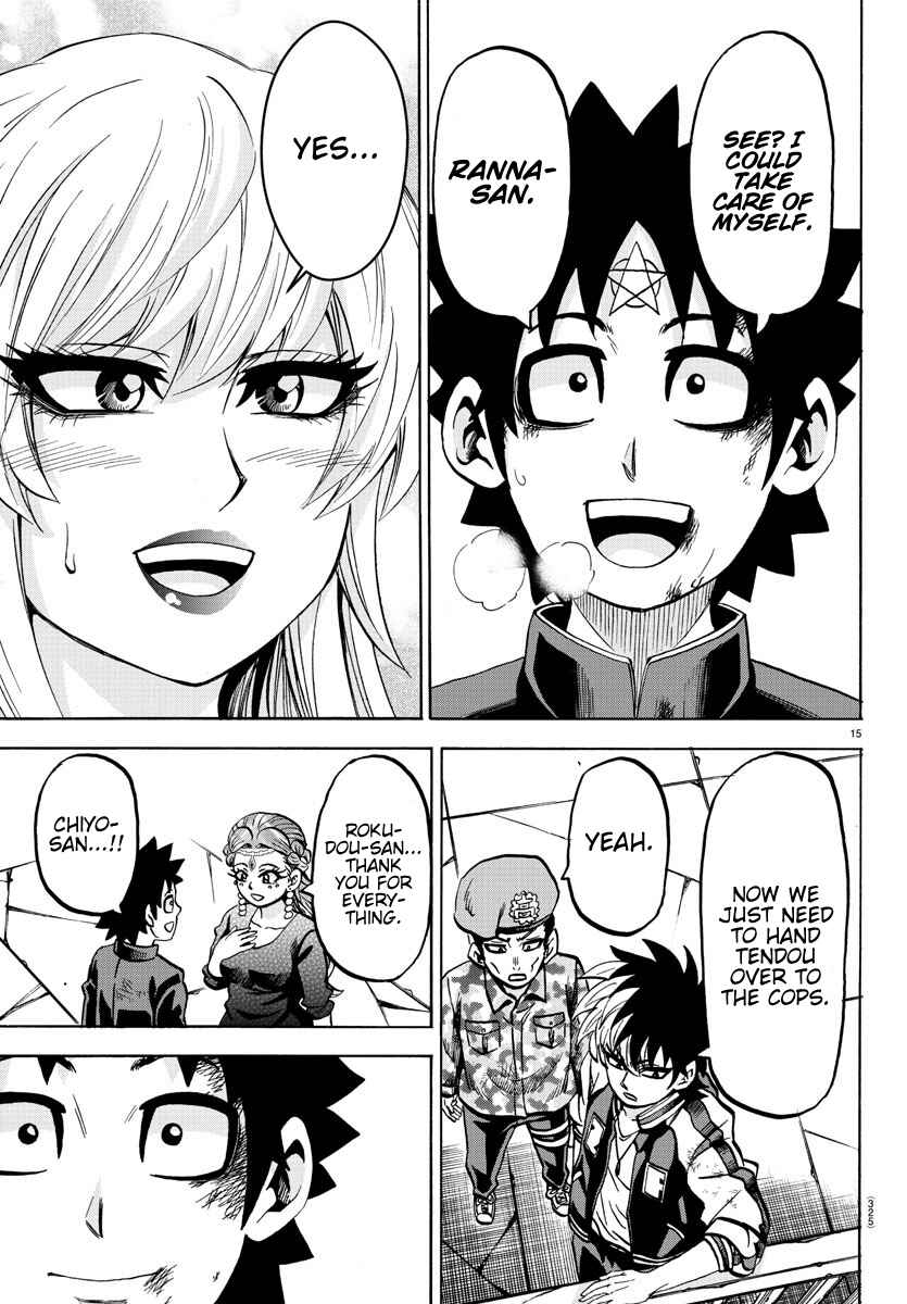 Page 14 Chapter 218 Rokudou no Onna-tachi