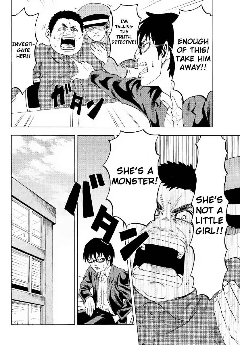 Page 11 Chapter 8 Rokudou no Onna-tachi