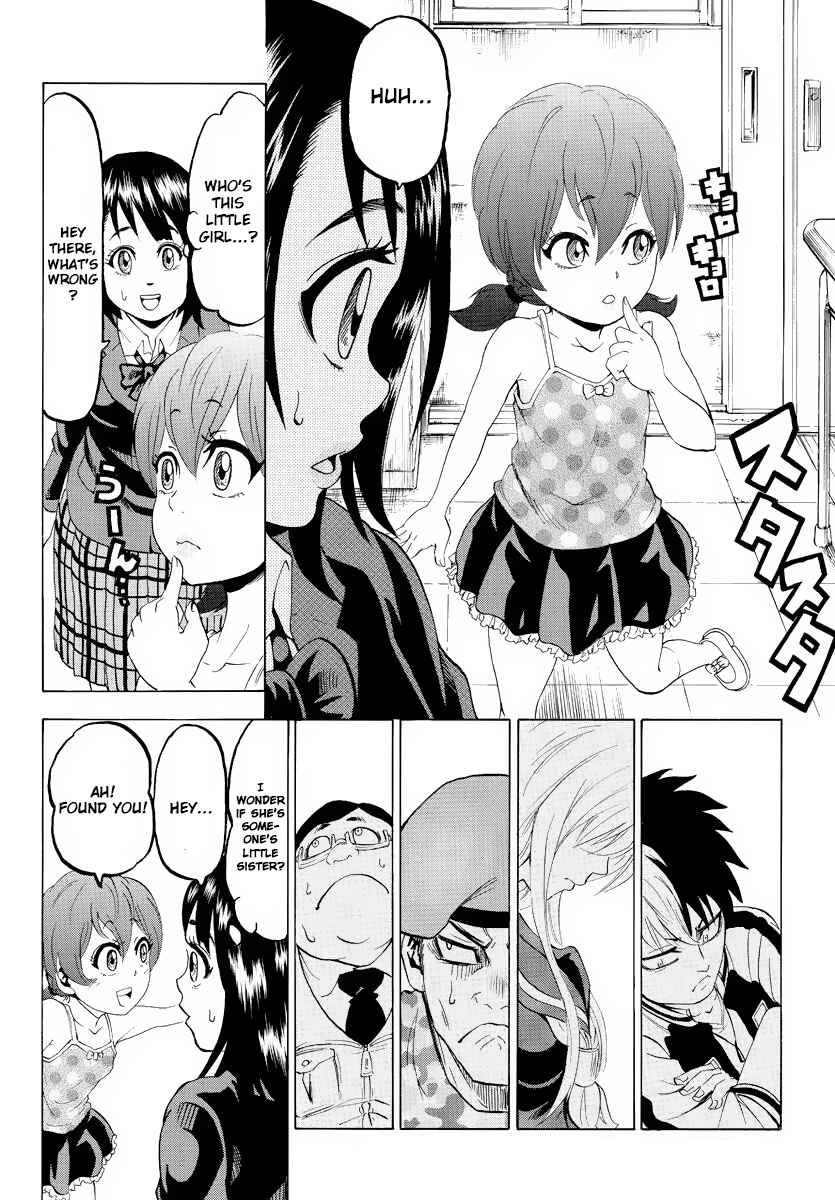 Page 13 Chapter 8 Rokudou no Onna-tachi