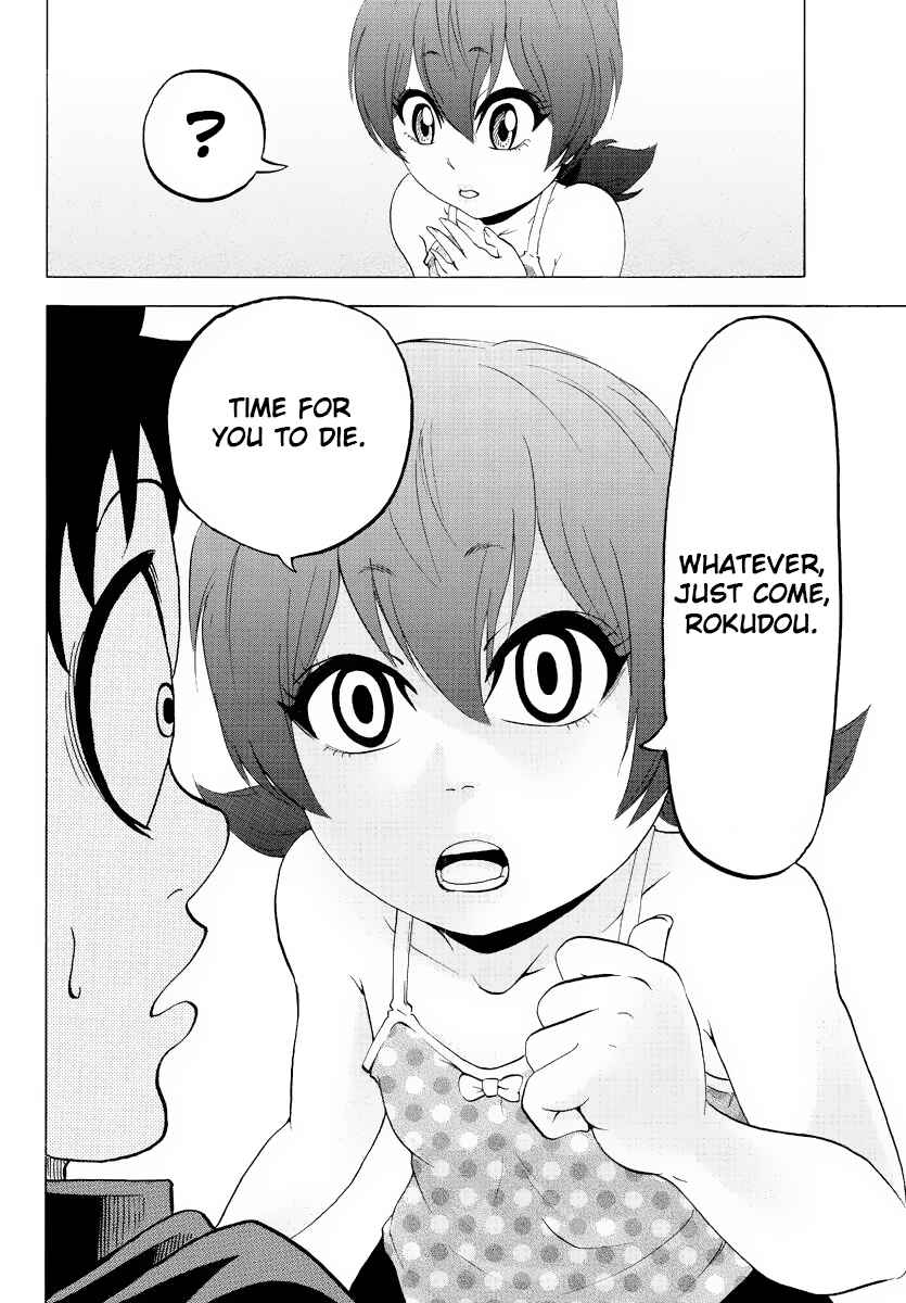Page 19 Chapter 8 Rokudou no Onna-tachi