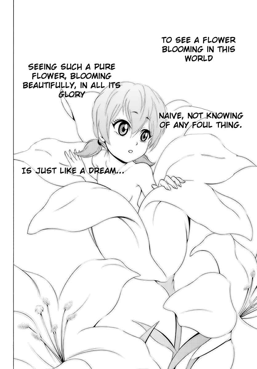 Page 5 Chapter 8 Rokudou no Onna-tachi
