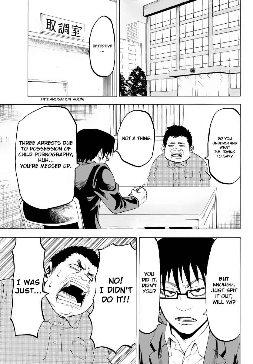 Page 6 Chapter 8 Rokudou no Onna-tachi