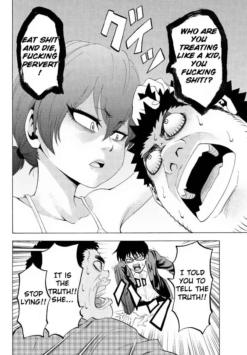 Page 9 Chapter 8 Rokudou no Onna-tachi