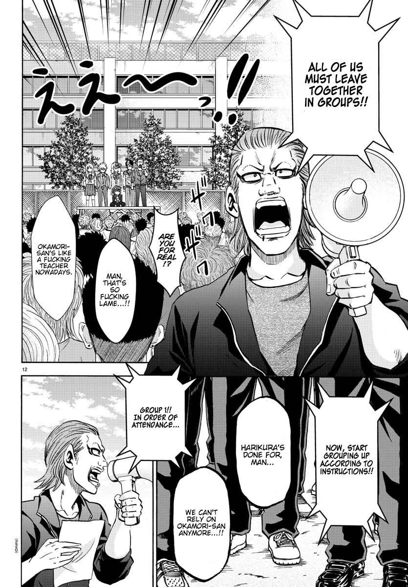 Page 11 Chapter 138 Rokudou no Onna-tachi