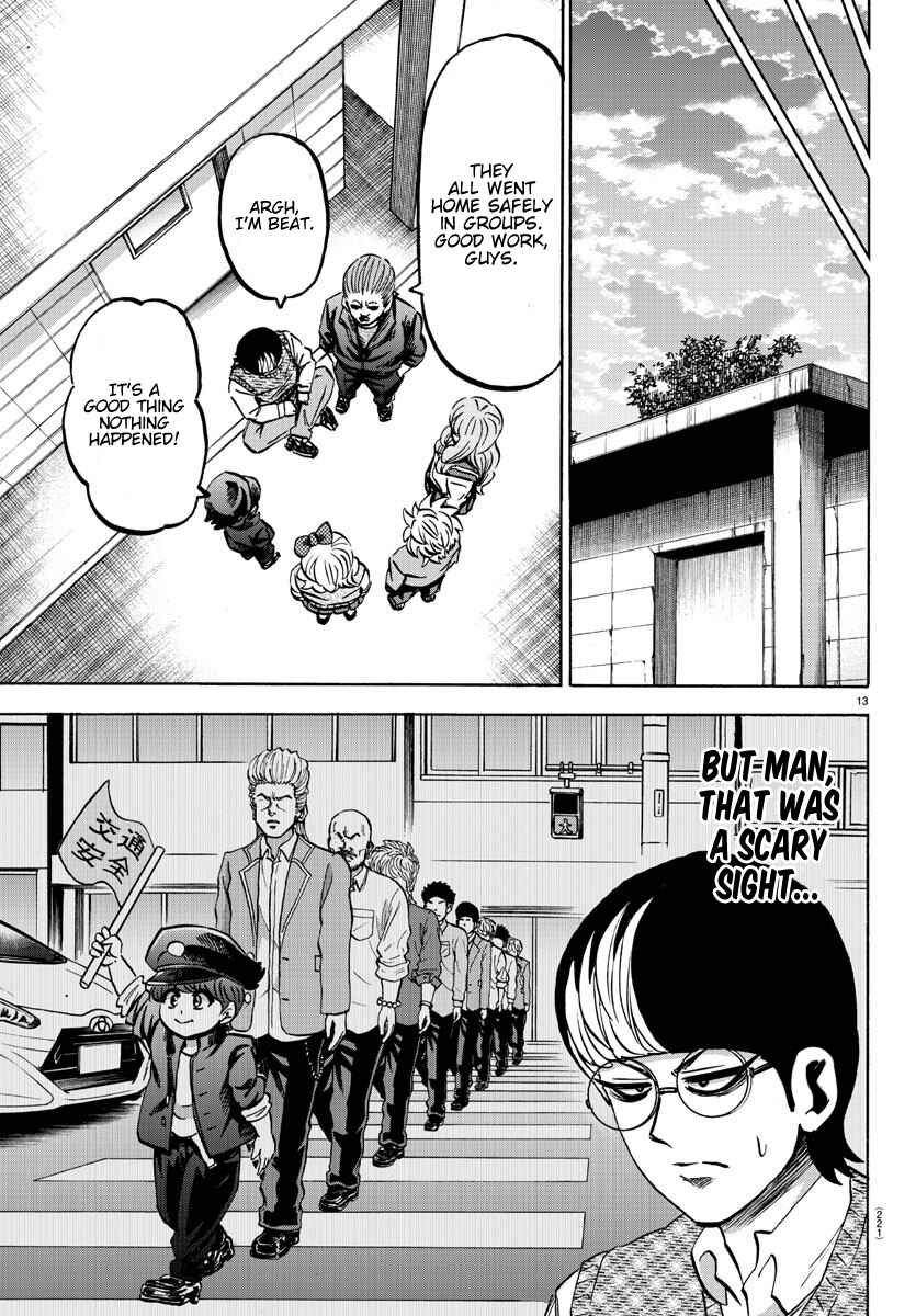 Page 12 Chapter 138 Rokudou no Onna-tachi