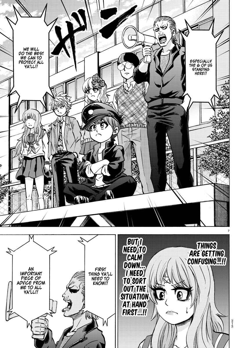 Page 6 Chapter 138 Rokudou no Onna-tachi