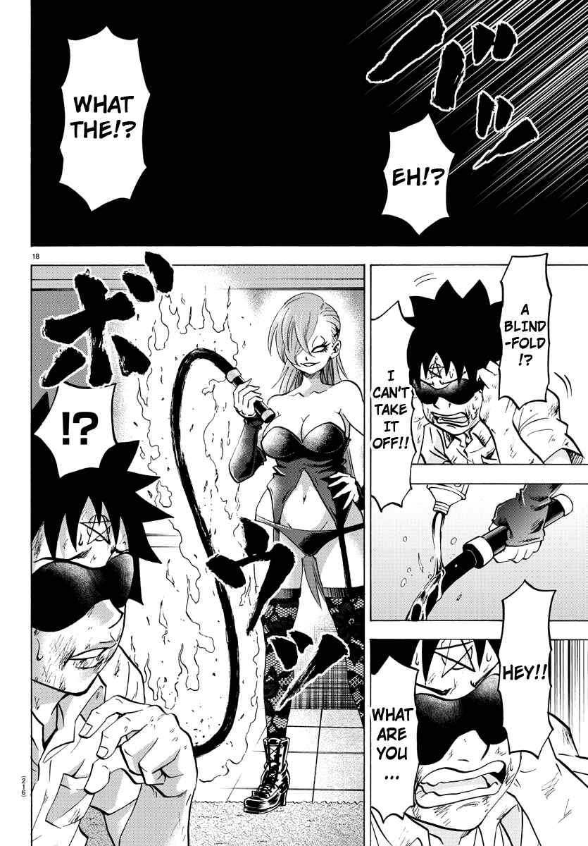 Page 16 Chapter 63 Rokudou no Onna-tachi