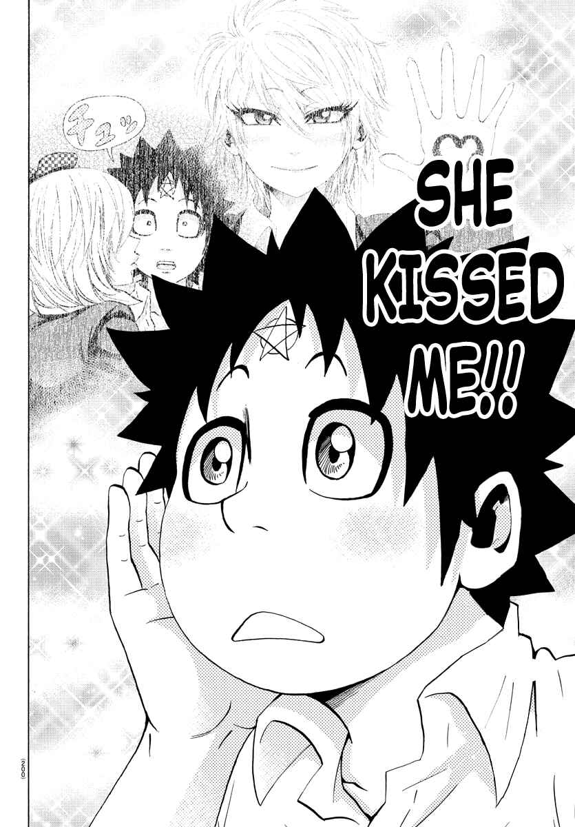 Page 2 Chapter 63 Rokudou no Onna-tachi