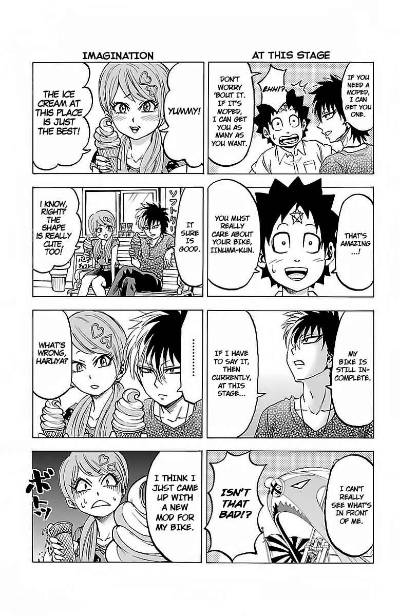 Page 2 Chapter 25.5 Rokudou no Onna-tachi
