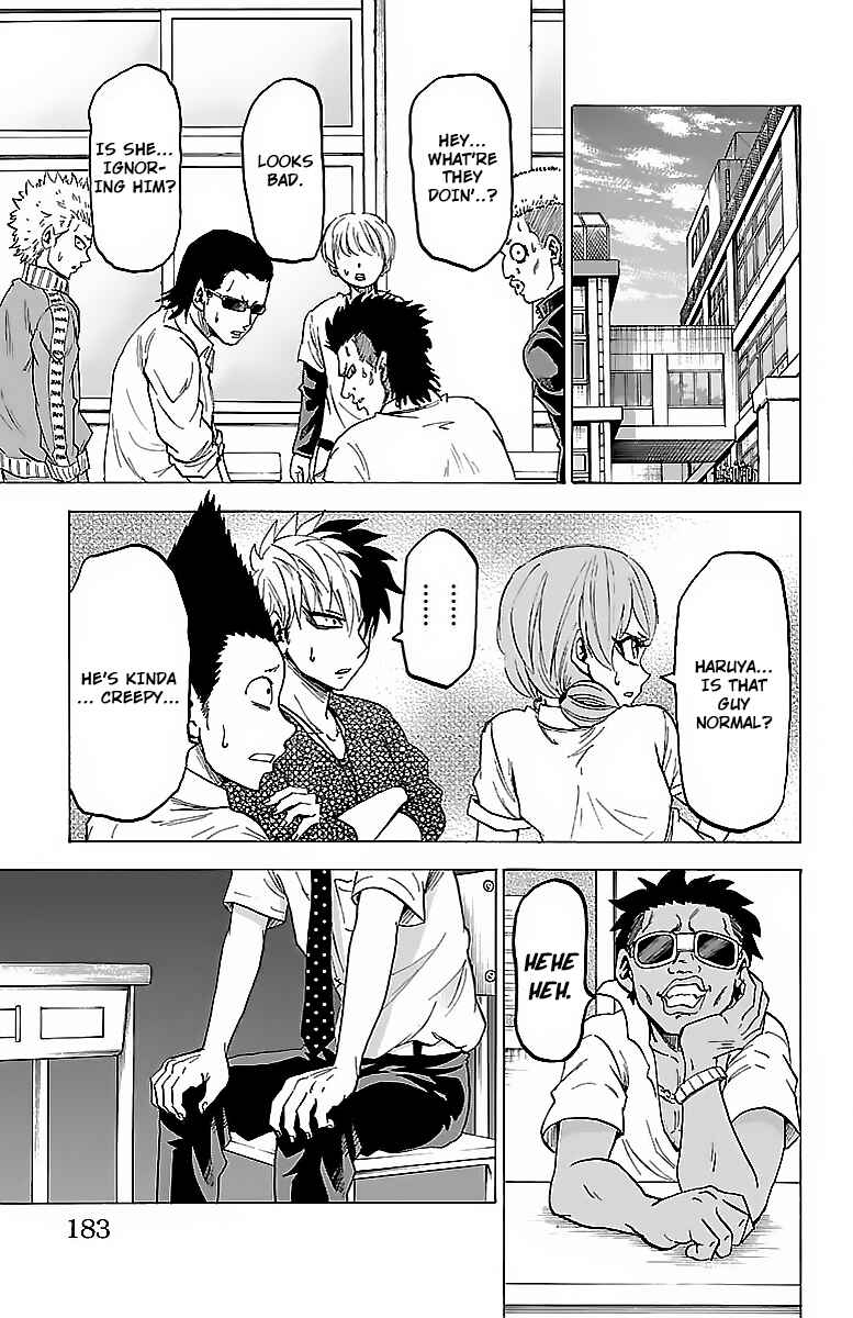 Page 13 Chapter 34 Rokudou no Onna-tachi