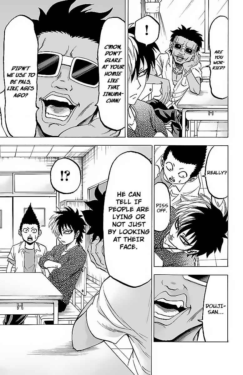 Page 15 Chapter 34 Rokudou no Onna-tachi