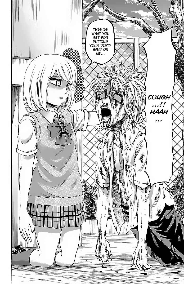 Page 8 Chapter 34 Rokudou no Onna-tachi