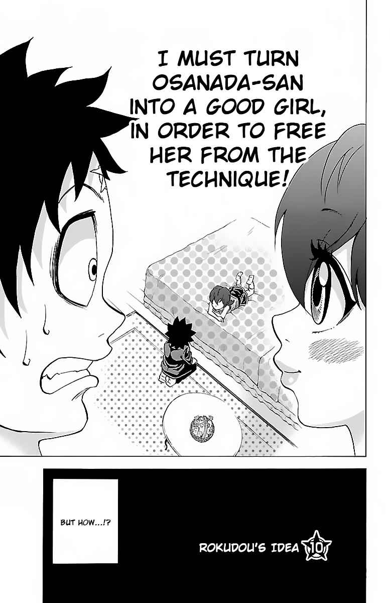 Page 1 Chapter 10 Rokudou no Onna-tachi