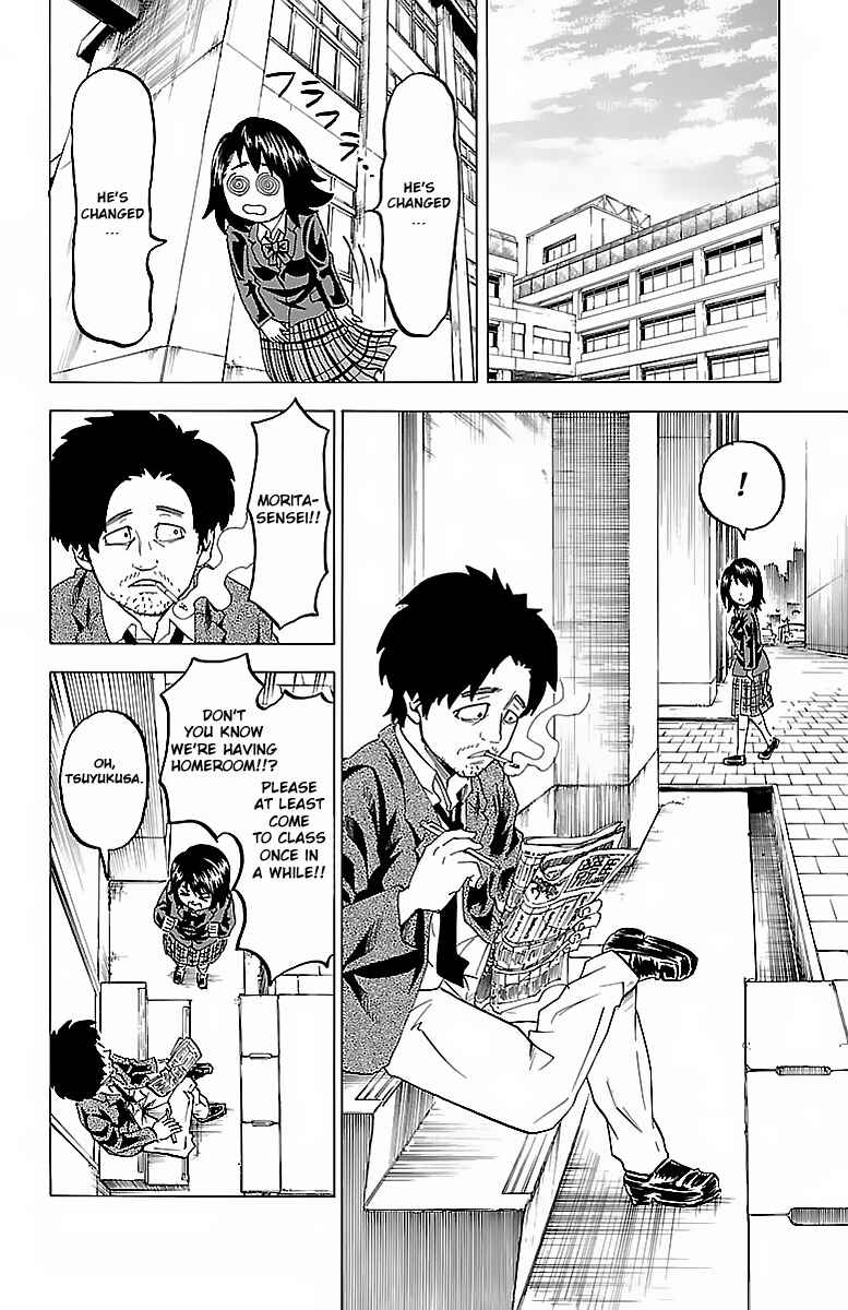 Page 17 Chapter 10 Rokudou no Onna-tachi