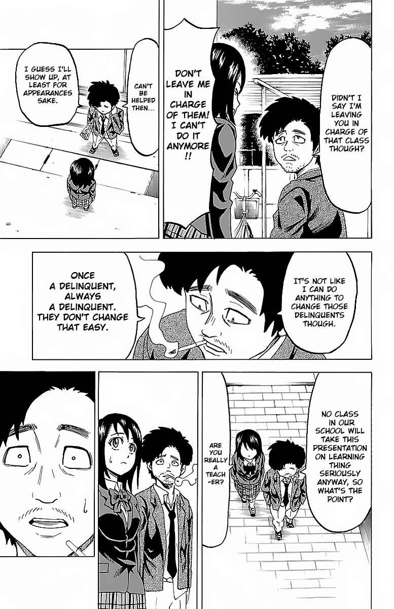 Page 18 Chapter 10 Rokudou no Onna-tachi