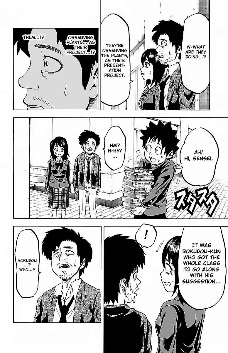 Page 20 Chapter 10 Rokudou no Onna-tachi