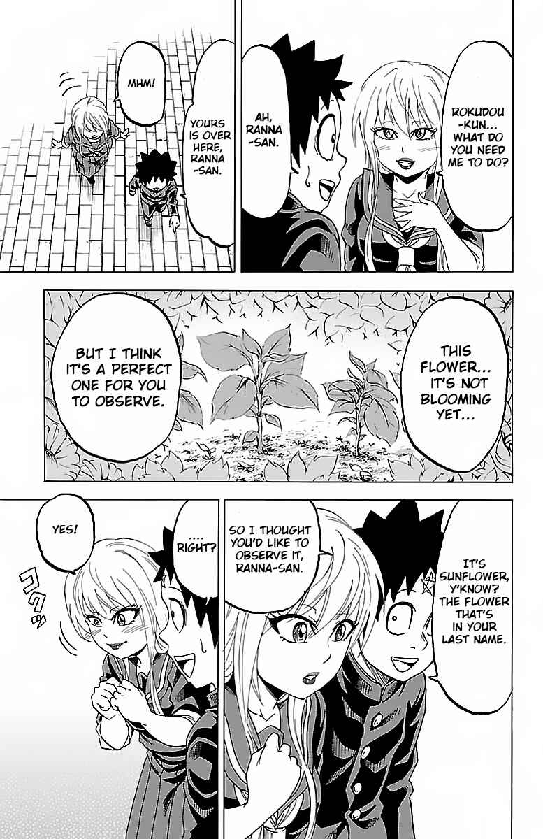 Page 21 Chapter 10 Rokudou no Onna-tachi