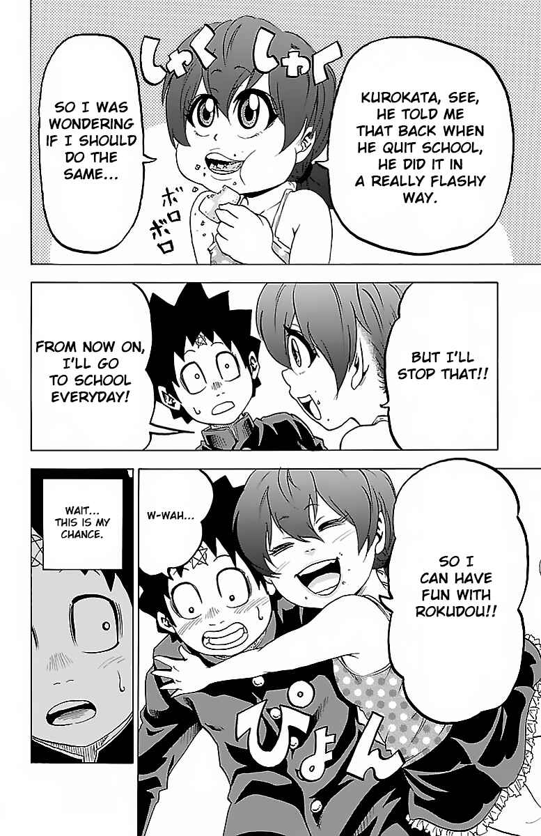 Page 5 Chapter 10 Rokudou no Onna-tachi