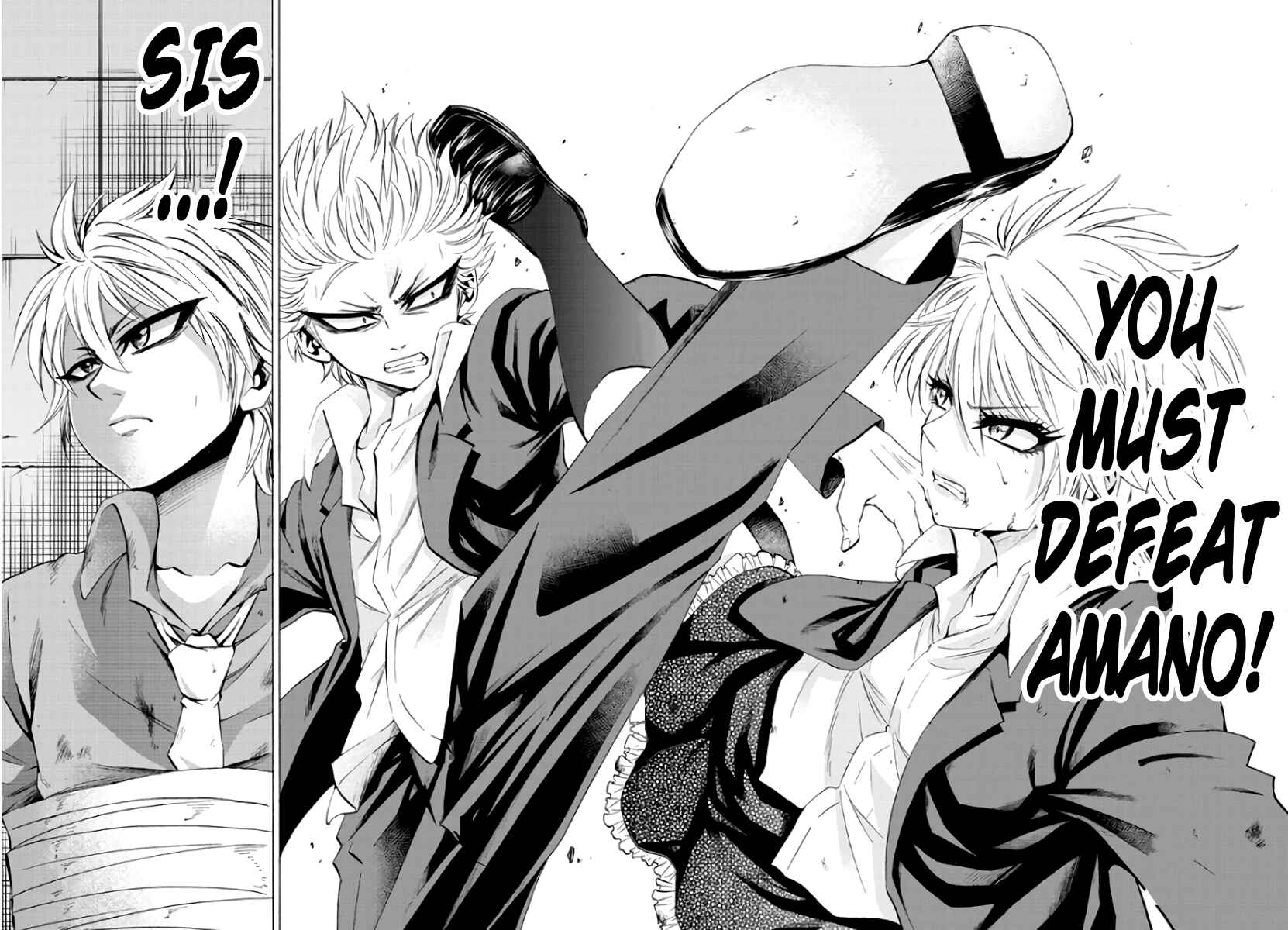 Page 13 Chapter 61 Rokudou no Onna-tachi