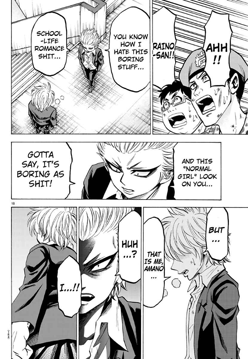 Page 18 Chapter 61 Rokudou no Onna-tachi