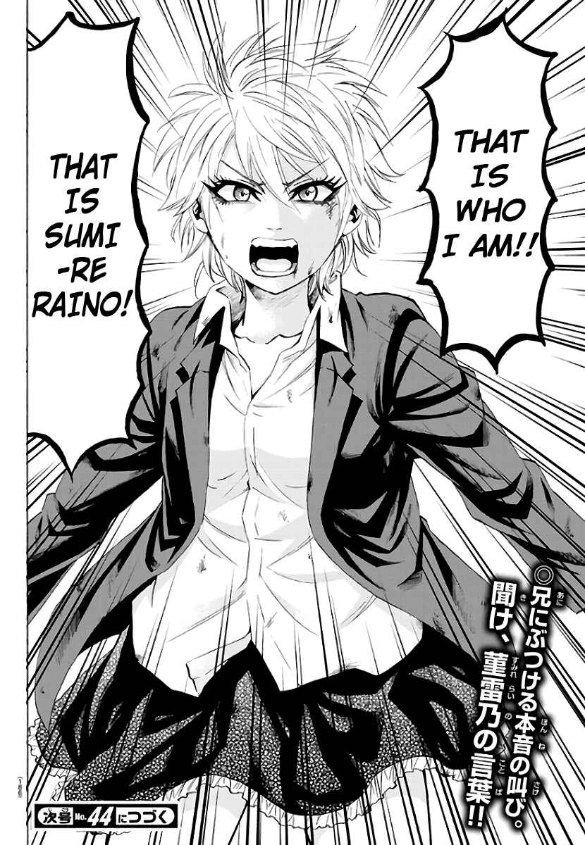 Page 20 Chapter 61 Rokudou no Onna-tachi