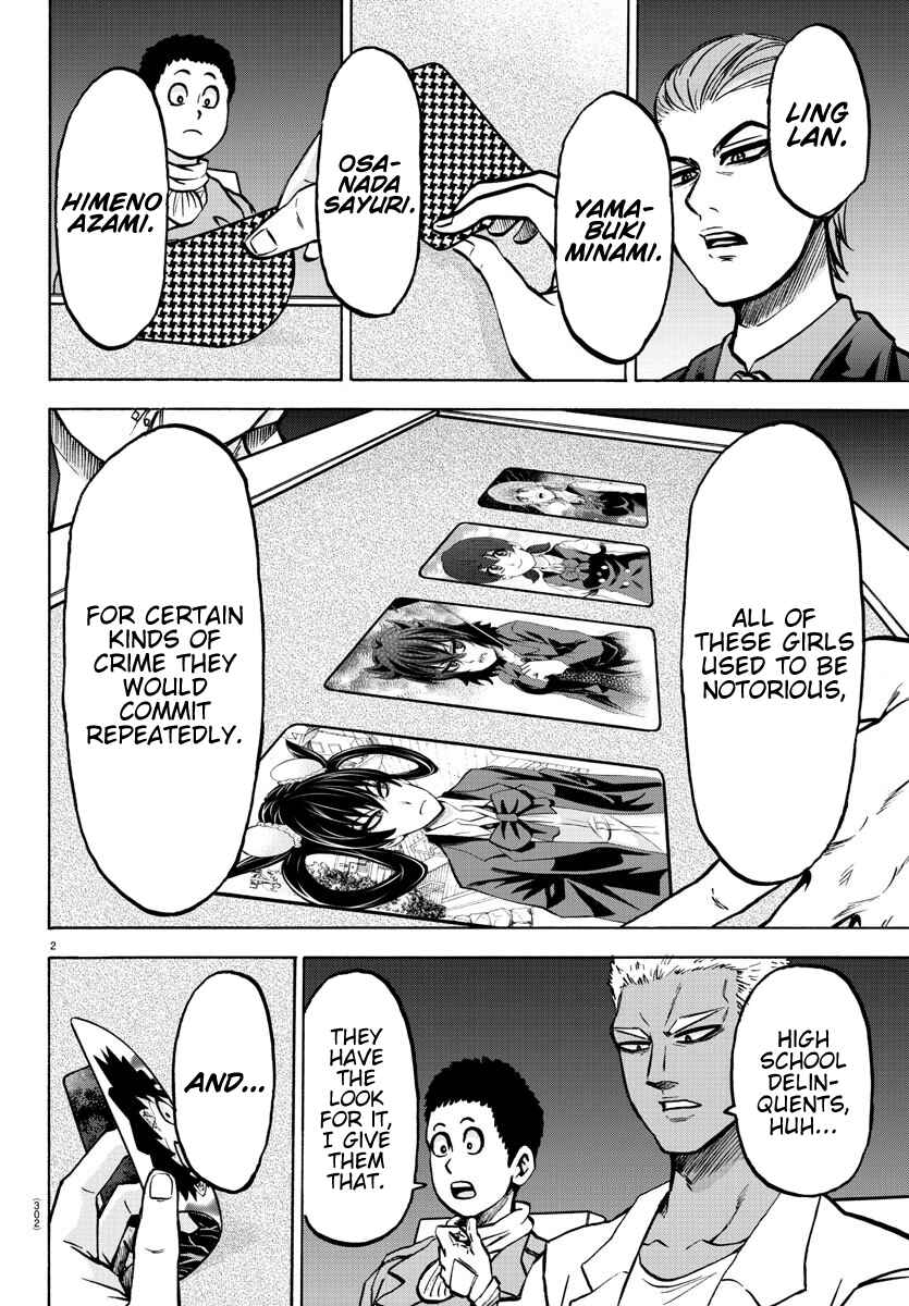 Page 2 Chapter 185 Rokudou no Onna-tachi
