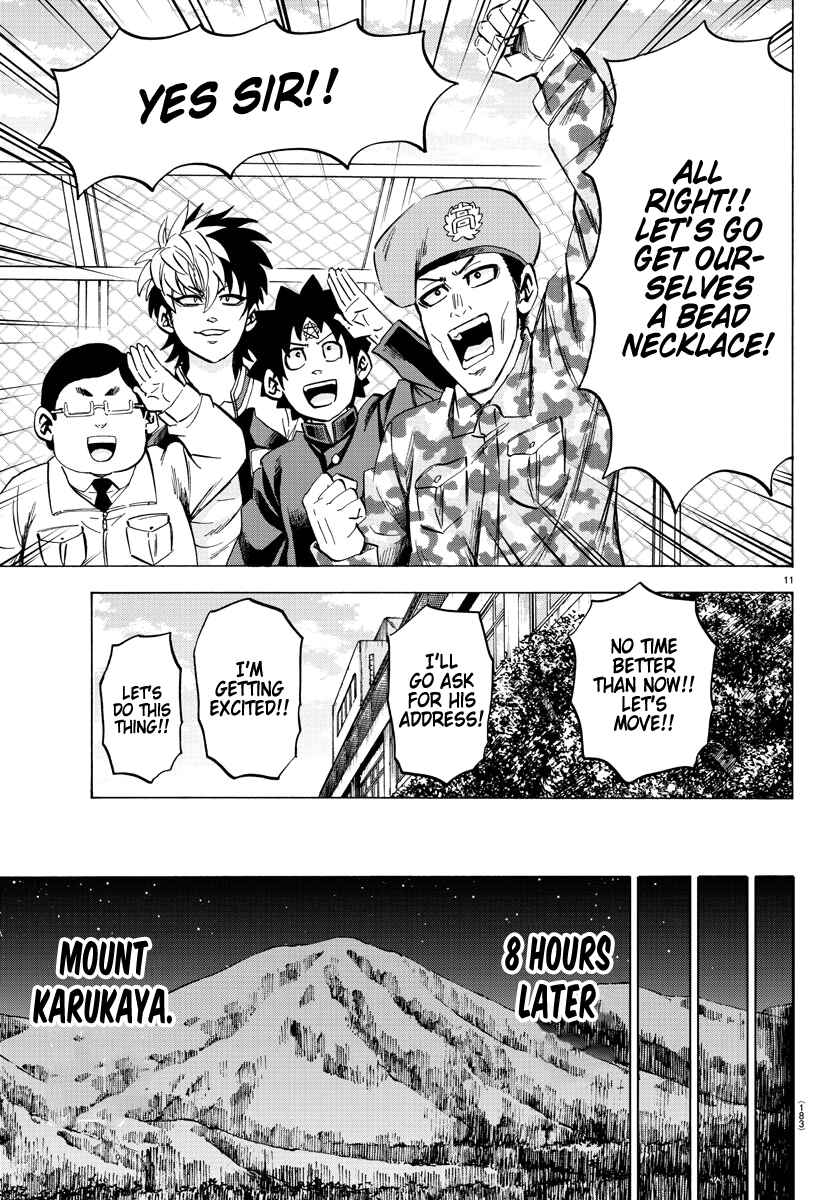 Page 11 Chapter 106 Rokudou no Onna-tachi
