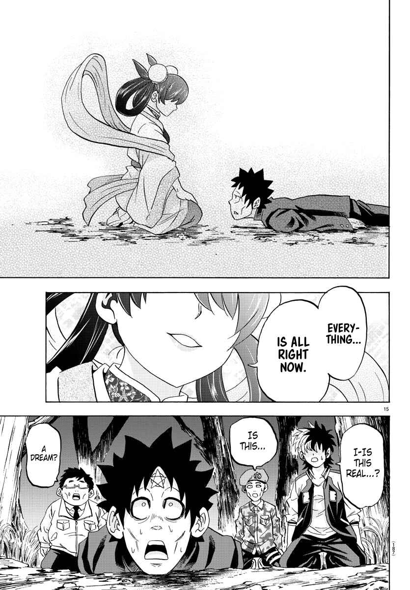 Page 14 Chapter 106 Rokudou no Onna-tachi