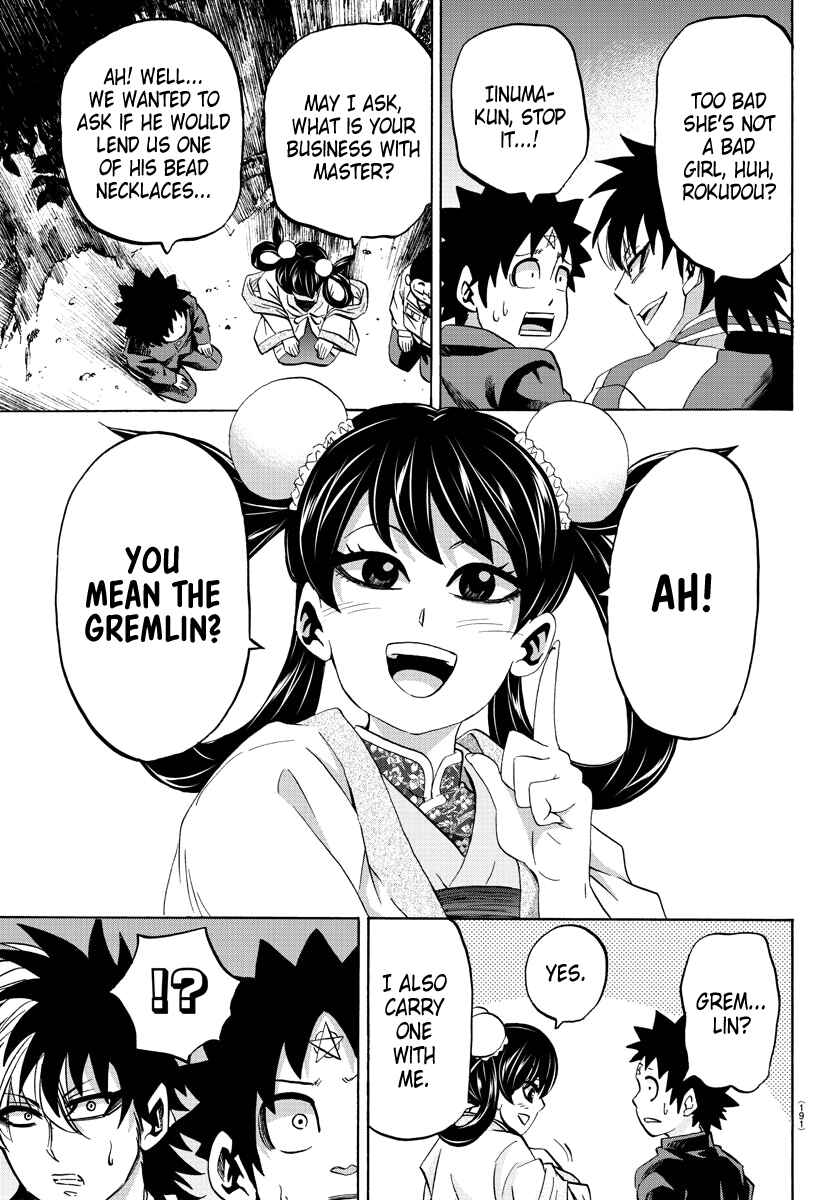 Page 18 Chapter 106 Rokudou no Onna-tachi