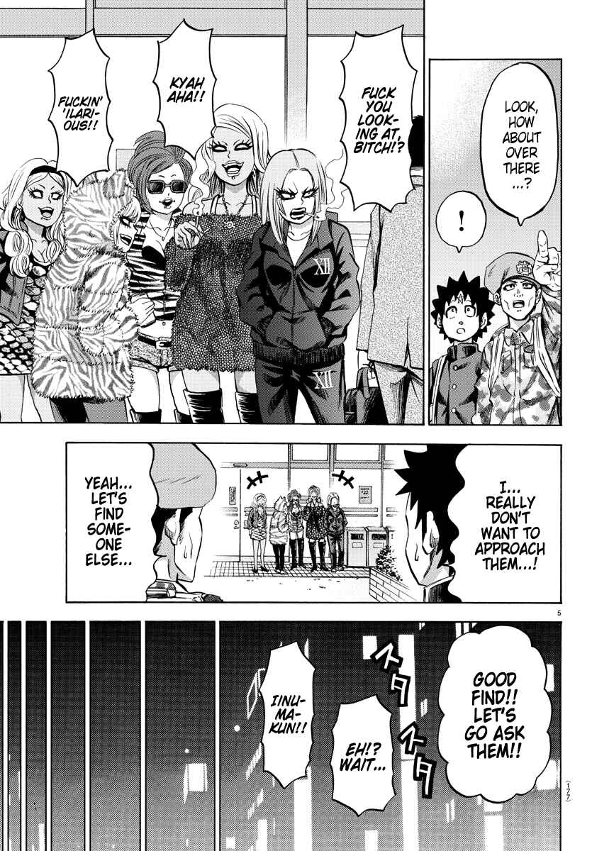 Page 5 Chapter 106 Rokudou no Onna-tachi