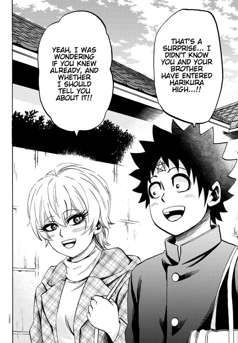 Page 16 Chapter 134 Rokudou no Onna-tachi