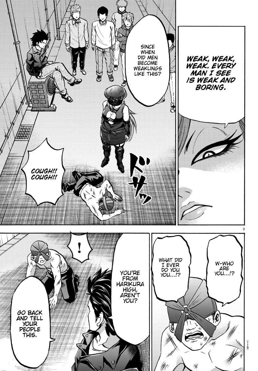 Page 4 Chapter 134 Rokudou no Onna-tachi