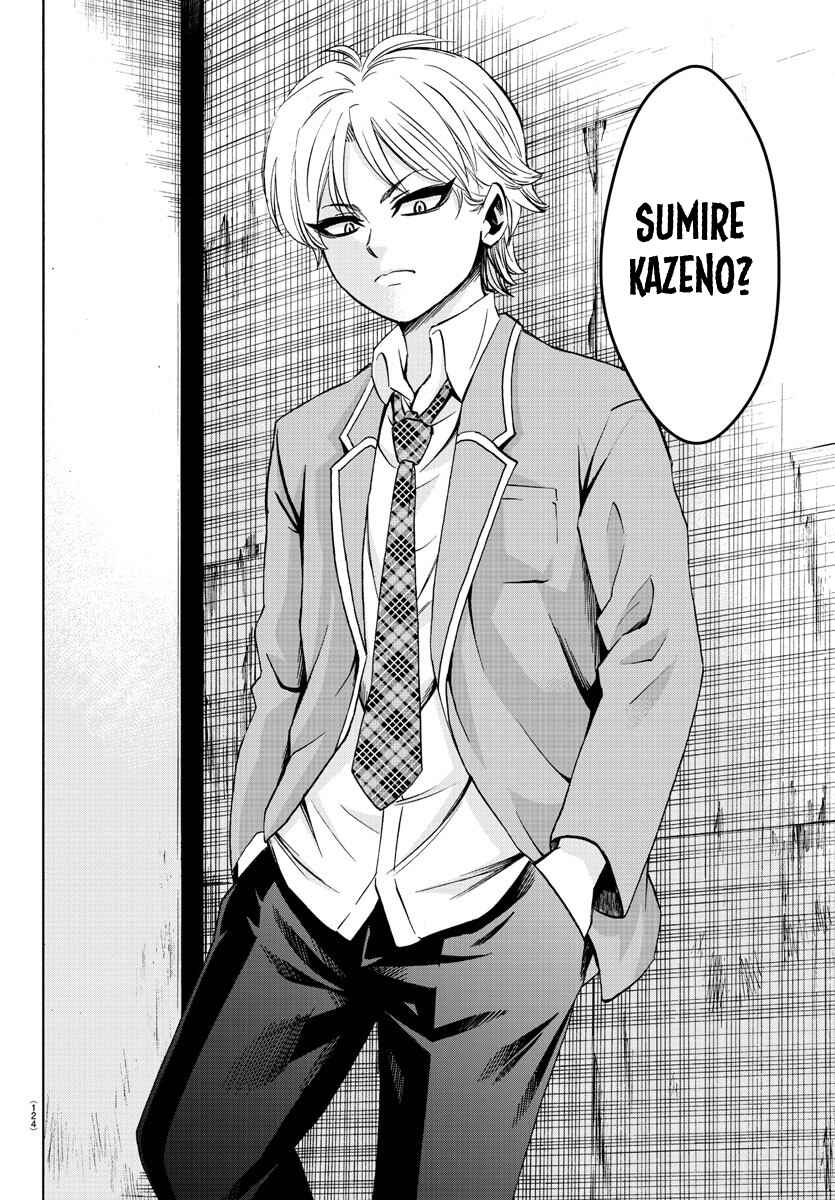 Page 8 Chapter 134 Rokudou no Onna-tachi