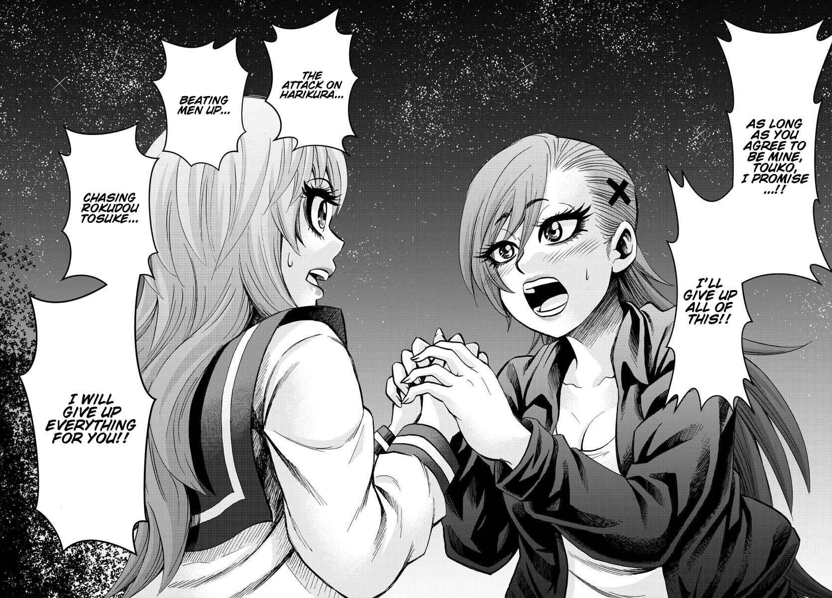 Page 10 Chapter 147 Rokudou no Onna-tachi