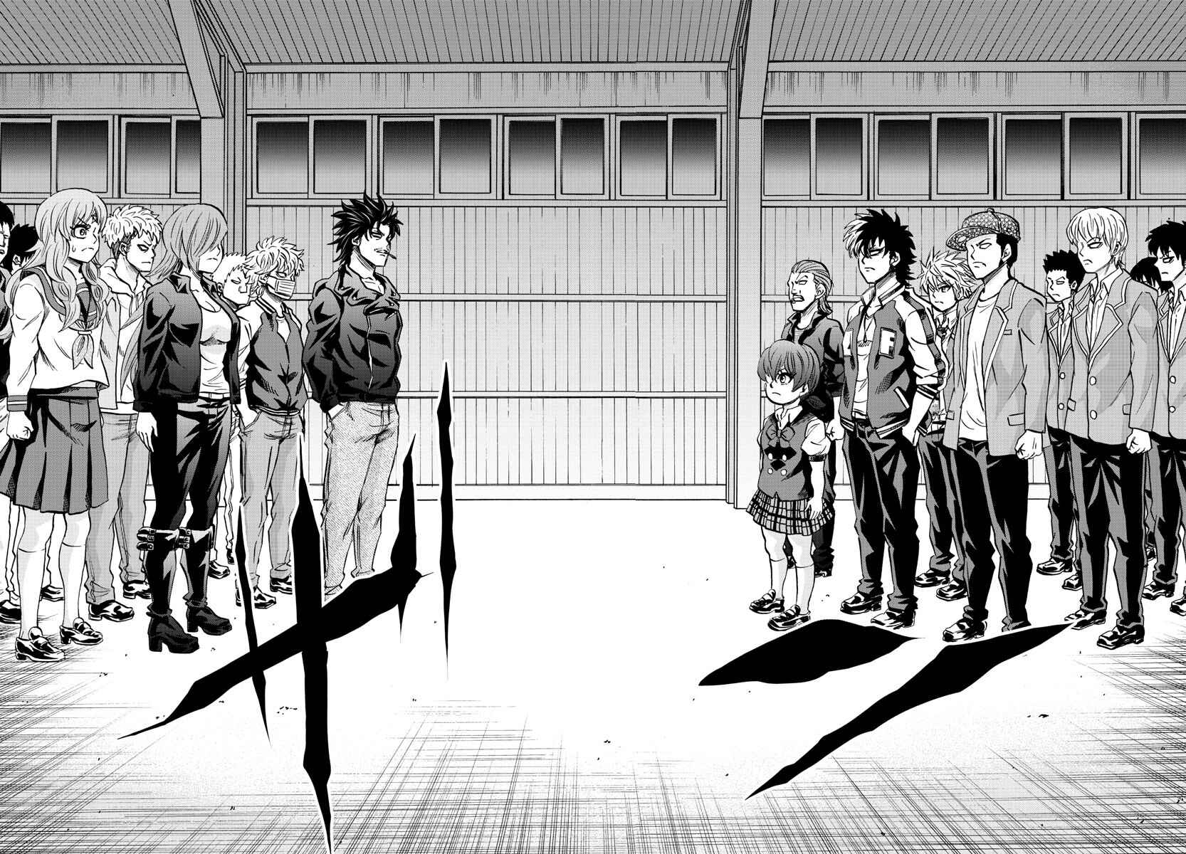 Page 17 Chapter 147 Rokudou no Onna-tachi
