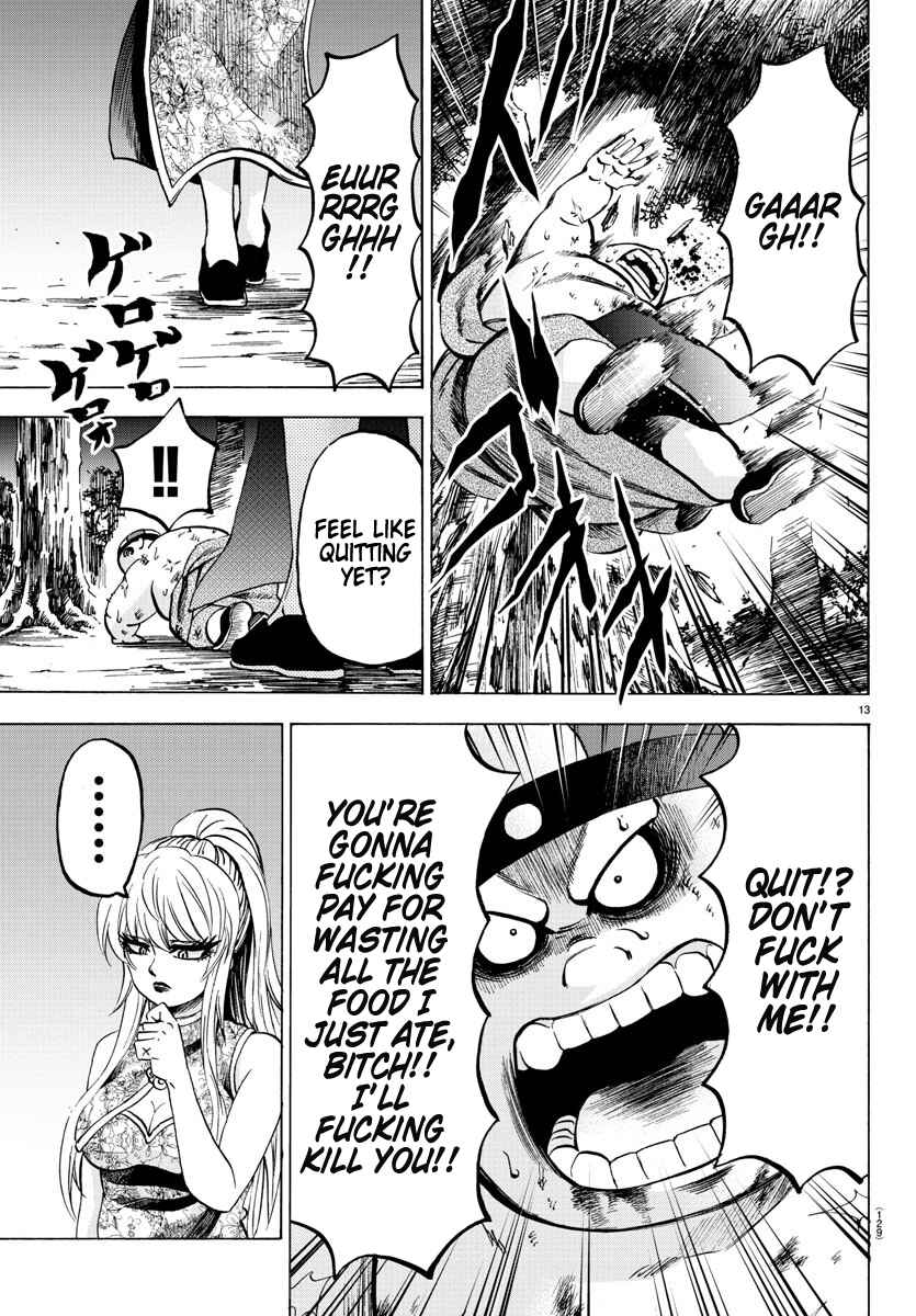 Page 14 Chapter 120 Rokudou no Onna-tachi