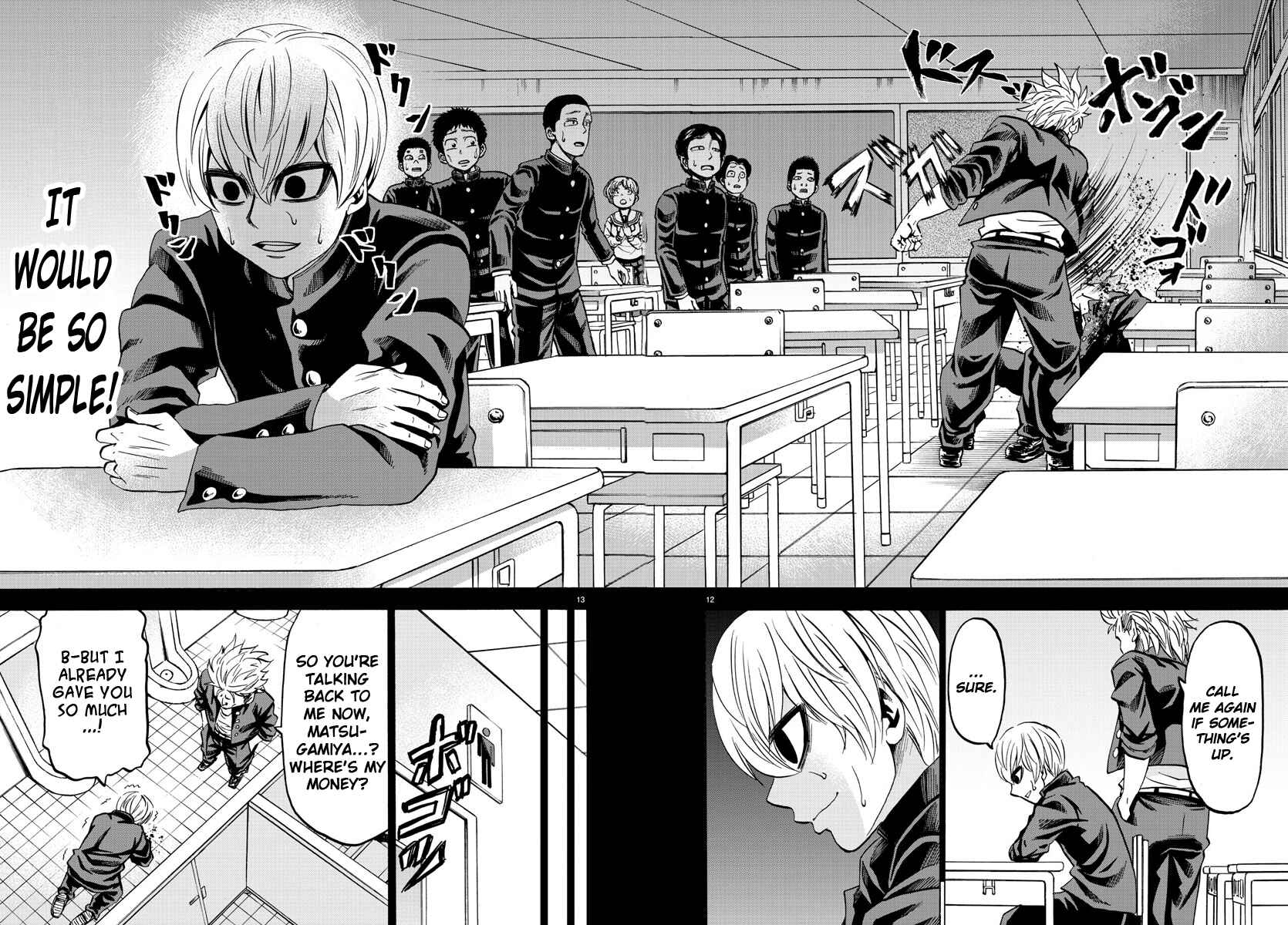 Page 10 Chapter 69 Rokudou no Onna-tachi