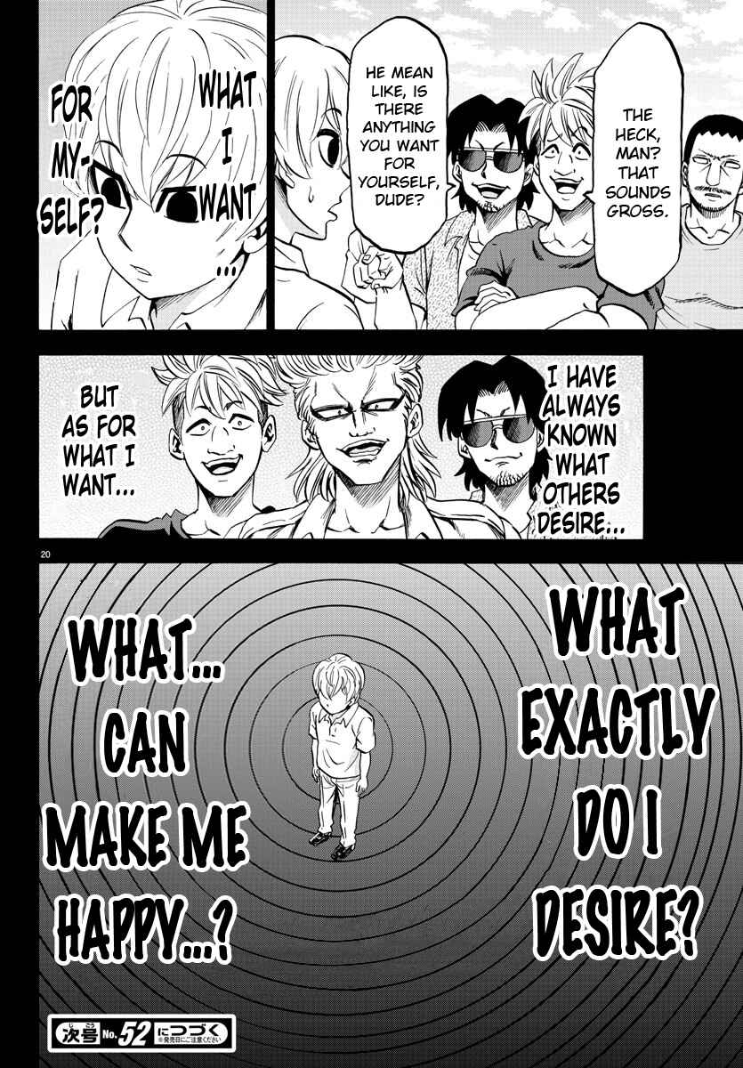 Page 16 Chapter 69 Rokudou no Onna-tachi