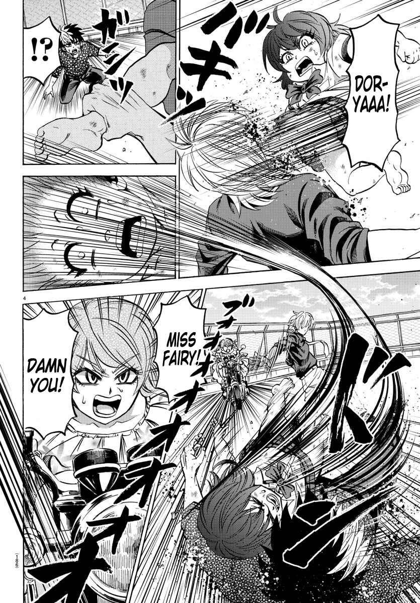 Page 3 Chapter 69 Rokudou no Onna-tachi