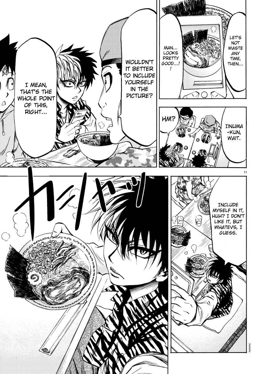 Page 11 Chapter 76 Rokudou no Onna-tachi