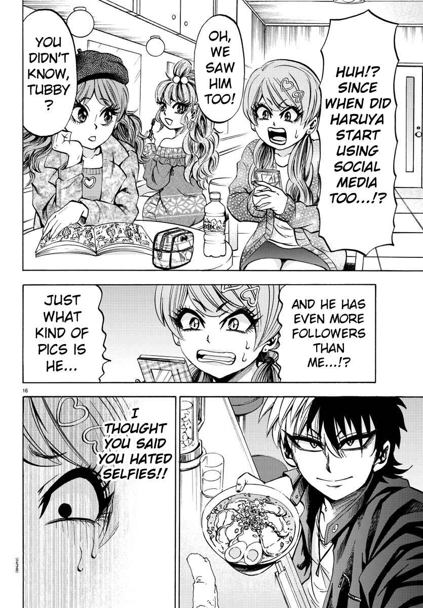 Page 15 Chapter 76 Rokudou no Onna-tachi