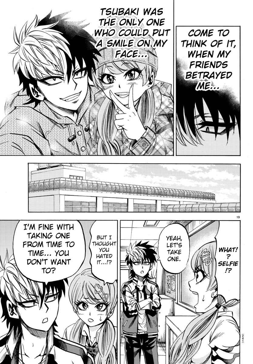 Page 18 Chapter 76 Rokudou no Onna-tachi